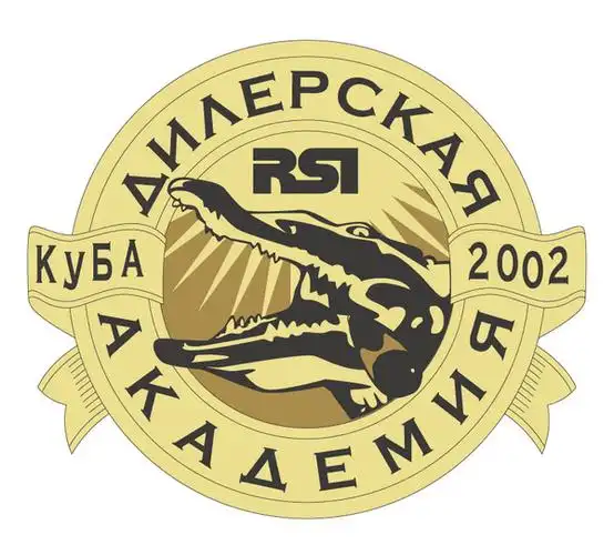 rsi_cuba_2002 logo设计欣赏 rsi_cuba_2002网络公司标志下载标志设计