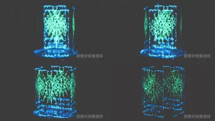 科技屏障(带透明背景)