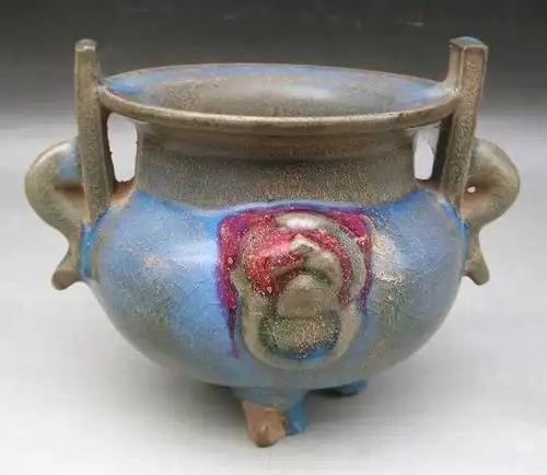 南宋/金 钧瓷双耳三足虎头香炉