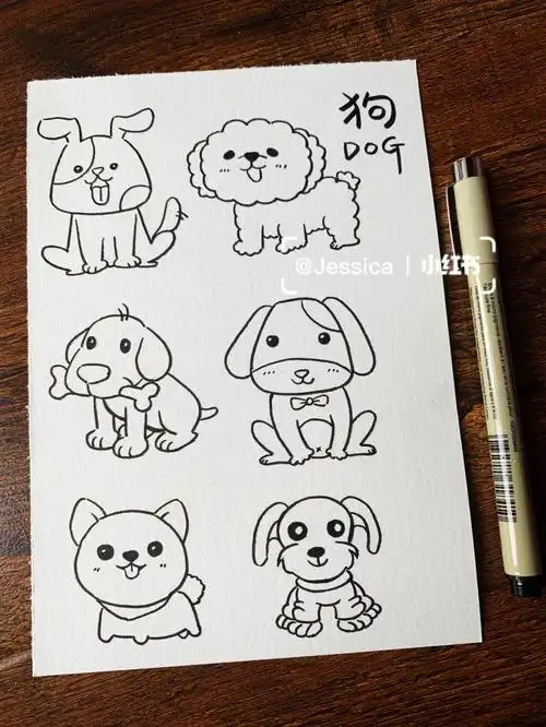 狗狗主题手绘手帐儿童简笔画素材线稿上色图