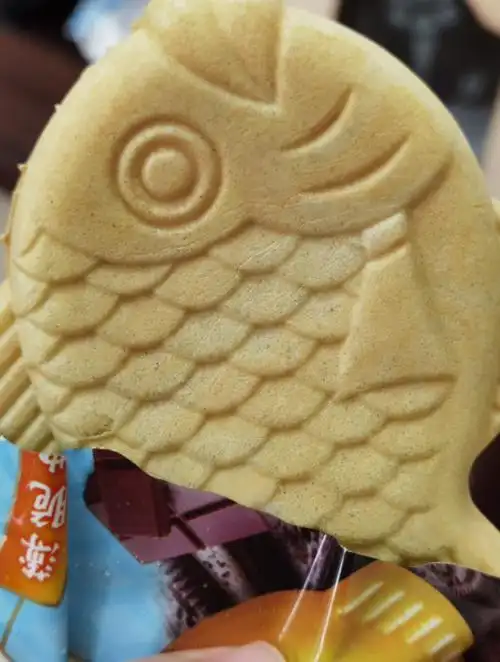 阿波罗鲷鱼烧冰淇淋