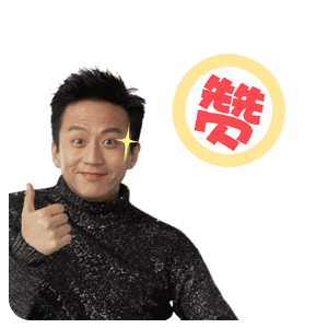 傲娇江阴新增七个江苏名牌更牛的是