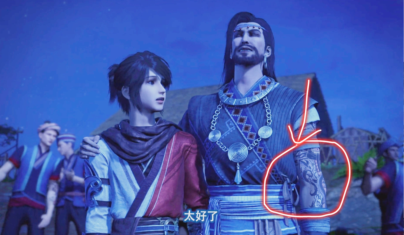 不良人:除了好看没用,十二峒纹身果然烂大街,随便一个路人都有