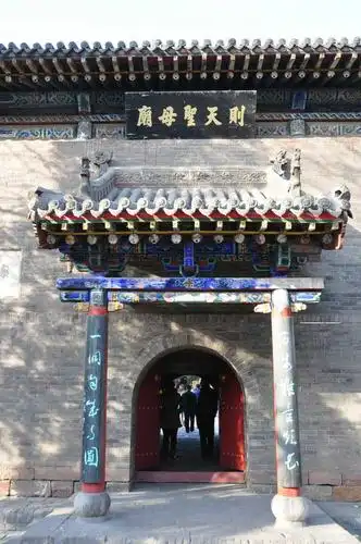 山青水秀的名胜地—武则天庙