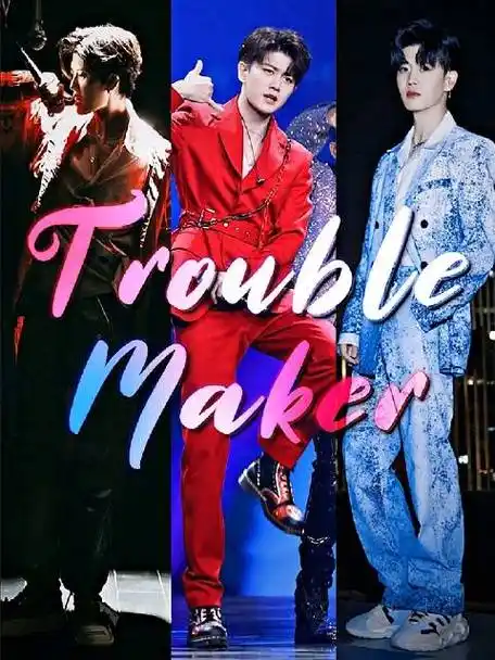 任嘉伦2024共赴嘉期##任嘉伦一任千面##任嘉伦新歌seeya