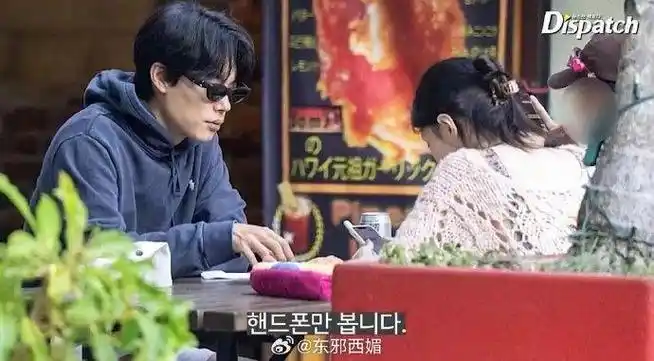 前三p分别为泰妍伯贤,iu李钟硕,孙艺珍玄彬#还得是d社