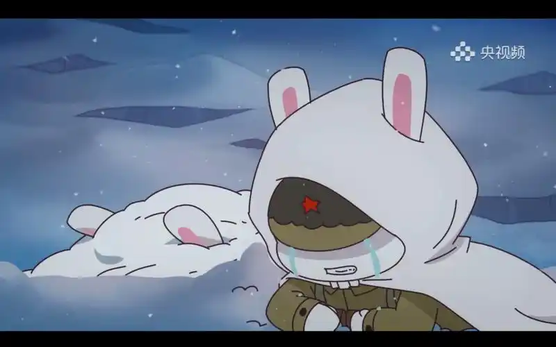 那年那兔那些事儿里的片段(我已经哭了)