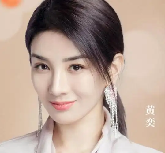 怦然再心动黄奕疑似遇上骗婚gay她的人生复盘也太难了