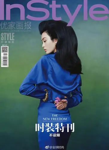 《instyle优家画报》三月刊封面Ⅰ更具画报感的造型,挑动你的时尚神经