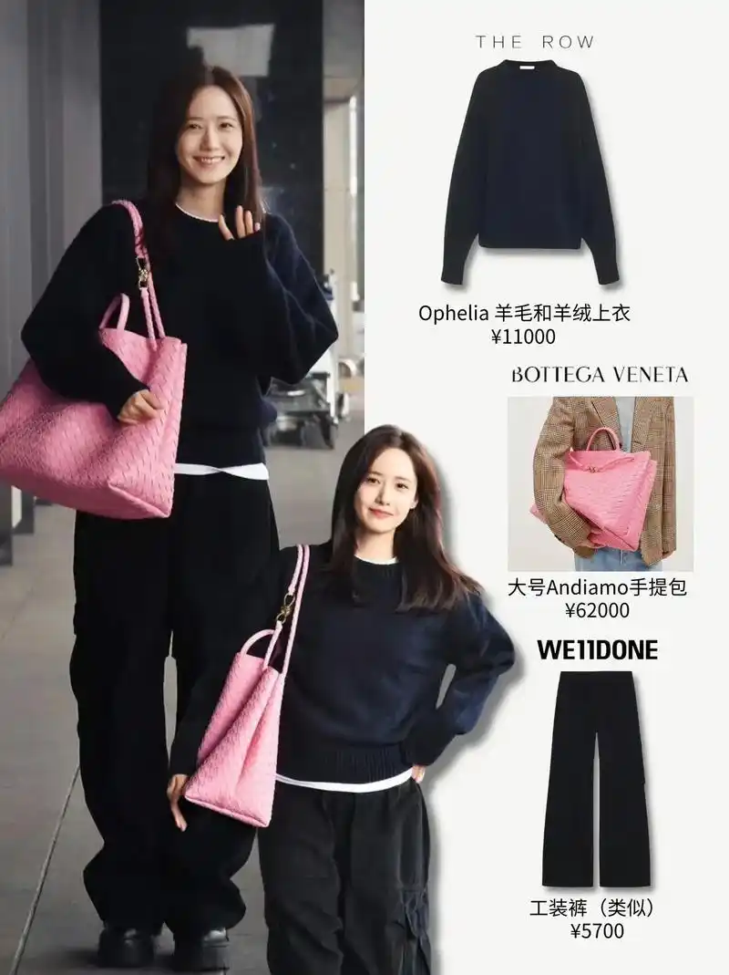 林允儿240211机场 - 抖音