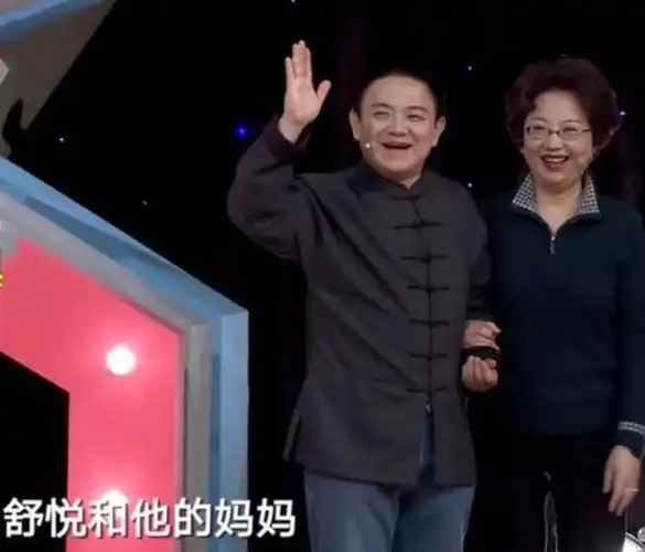 滑稽演员舒悦晒出祖孙三代的合照网友称少做点广告就更好了