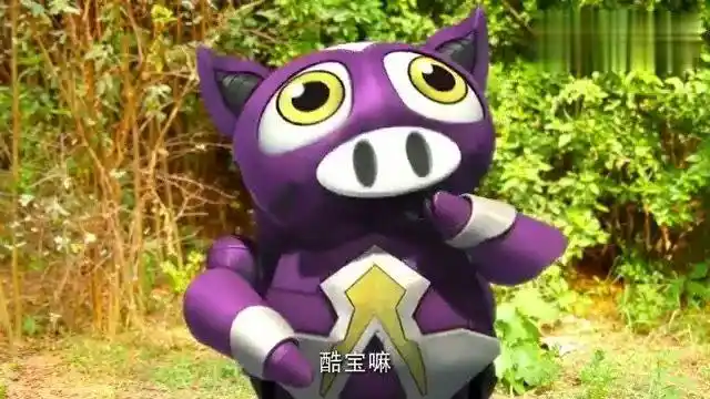 快乐酷宝司徒乐答应加入酷宝队杰飞听了大吃一惊