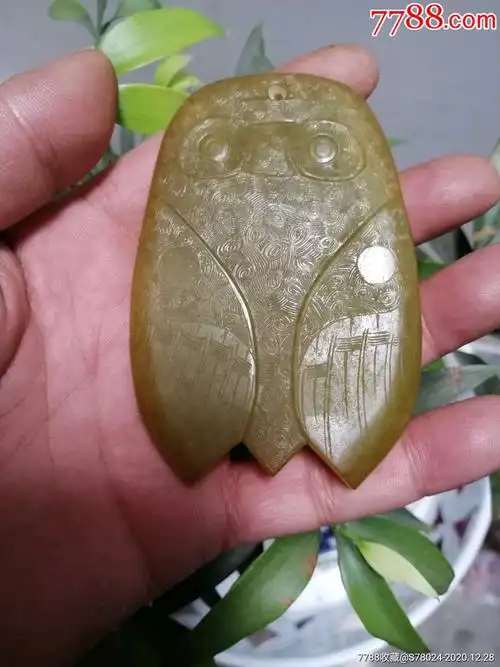 富贵金蝉远古良渚时期老玉蝉满身工艺稀少独特油润爆满一鸣惊人挂件-