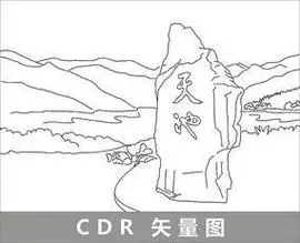 夏天池塘简笔画●长白山天池简笔画●夏天池塘荷花简笔画●水池的简