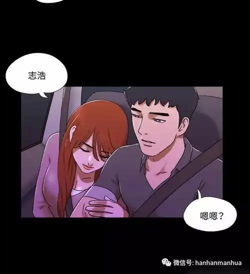 【污漫画】17种性幻想:情侣游戏-第63. - 1989901675的主页