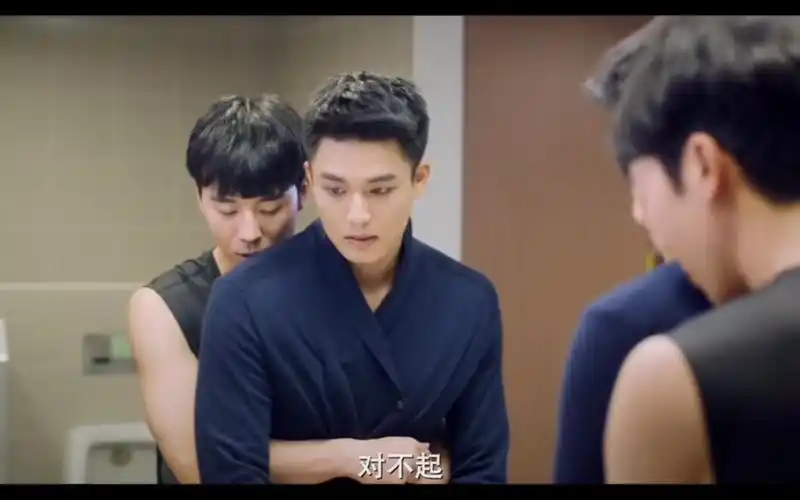 【近距离爱上你】永幸cp ep4.