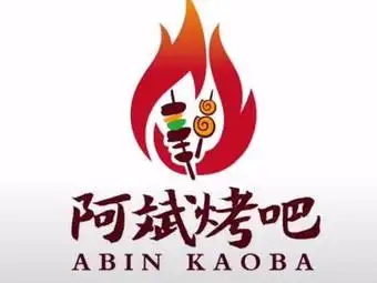 【广州恒宝广场烧烤烤串】推荐,恒宝广场烧烤烤串排行/大全/攻略-大众