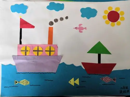 美丽的图形拼贴画