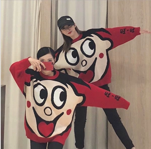 000人付款淘宝套装旺仔