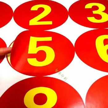 衣服数字编号牌防水贴纸号码贴编号贴顺序贴贴墙贴柜子贴餐桌贴杯子贴