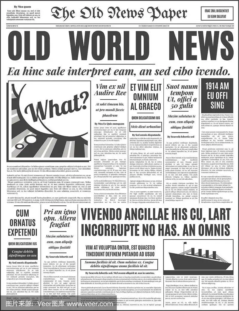 旧报纸设计矢量模板.
