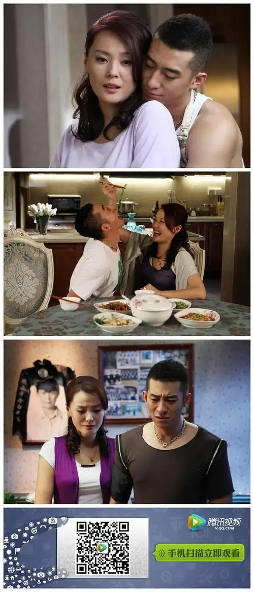 新闻资讯电视剧《小男人遇上大女人》2011-10-30分集剧情第1集第2集第