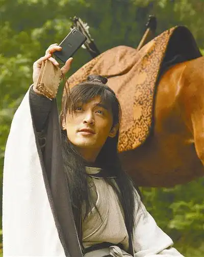 胡歌在《神话》中的扮相