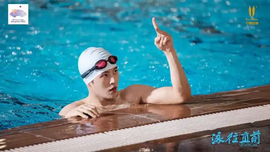 李汶翰赞评论更多