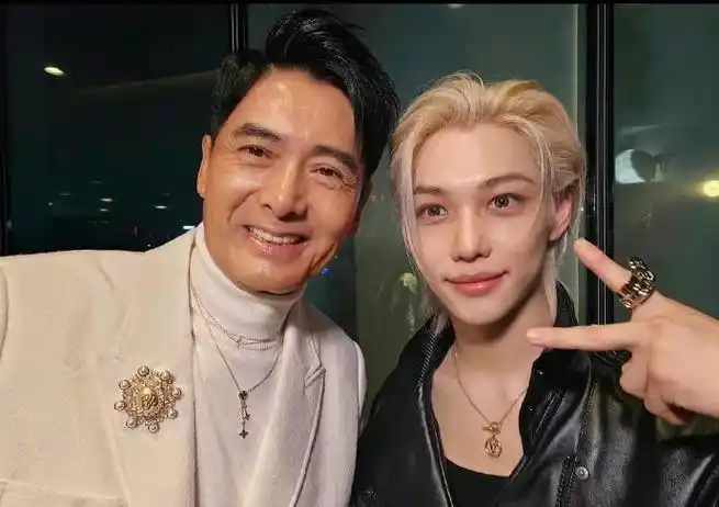 周润发felix同框##周润发felix合影