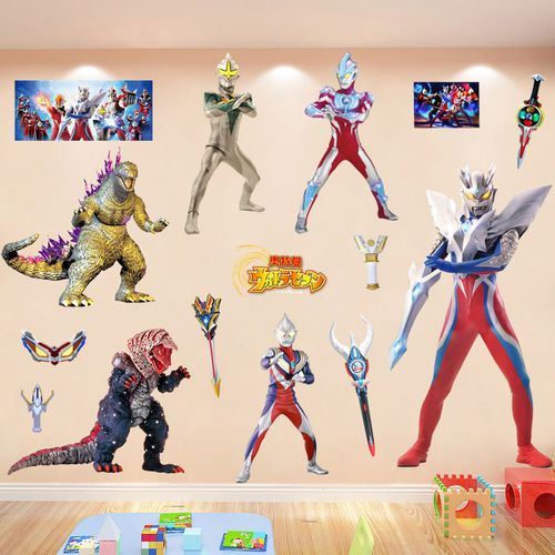 卡通动漫墙贴墙纸贴画车贴纸可移除奥特曼咸蛋超人客厅卧室墙贴纸