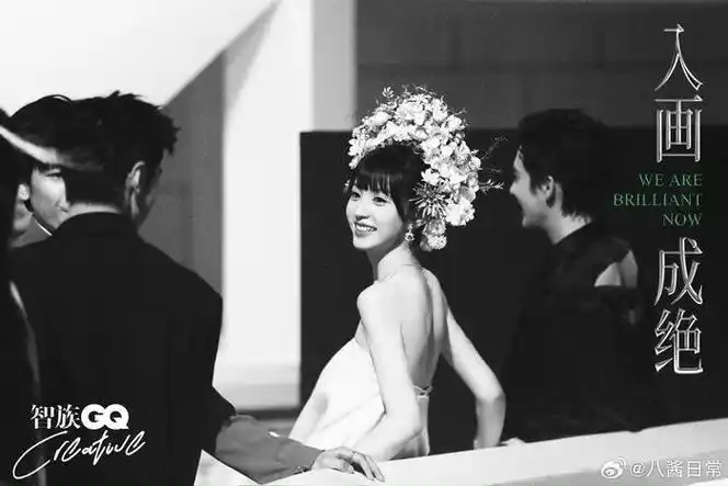 许凯,刘学义,张婧仪,文淇,田曦薇,钟楚曦,宋妍霏,程潇gq氛围感合影