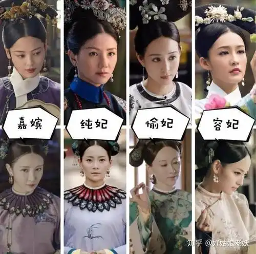 《如懿传》周迅被群嘲太老,都43岁了我求求你不要再演少女了!-娱乐频