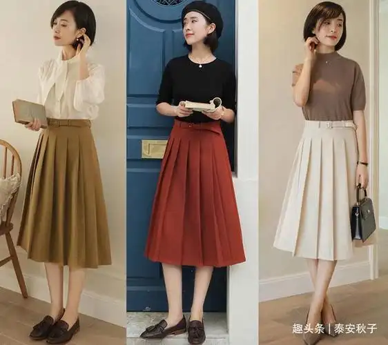 2020秋日的"复古百褶裙"超火!百搭又不挑人,很显瘦,瘦,瘦!