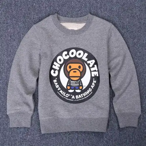 2014童装春款chocolate猿人猴子印花品牌童外套儿童春装批发图片_5