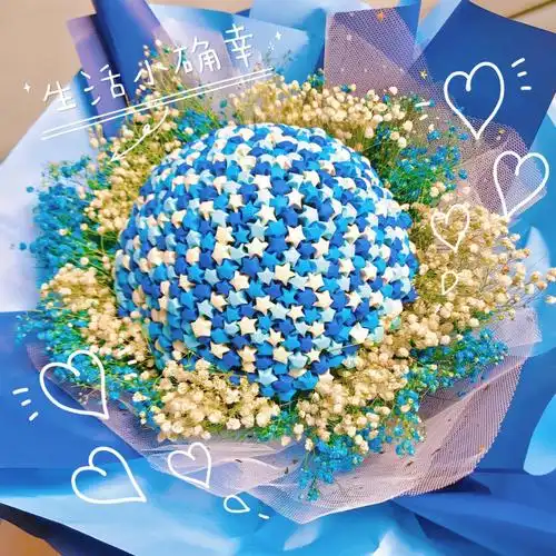 星星花束,把我买的物品分享给大家.