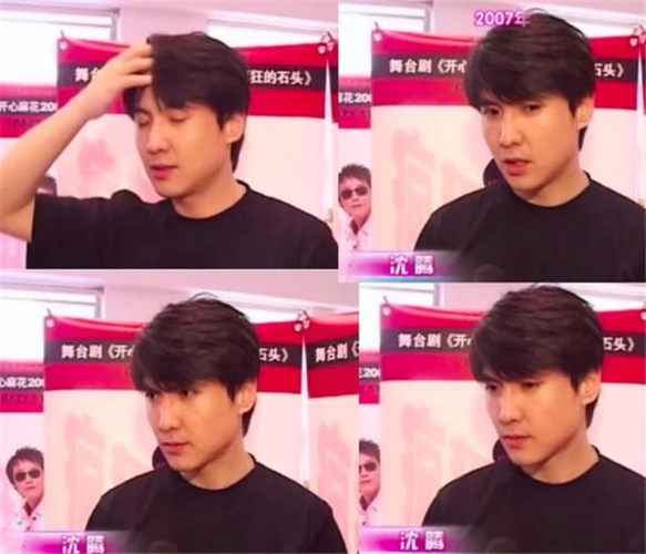 看了沈腾年轻时候的照片,终于知道他为啥说自己是校草了,真帅!