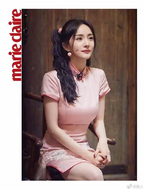 杨幂珠光白旗袍##转发接龙开新年