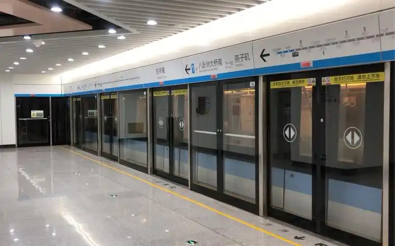 【南京地铁】1号线自主车三代蓝鱼01x087088吉祥庵上行出站开往八卦洲