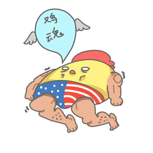 搞怪表情,图片大全