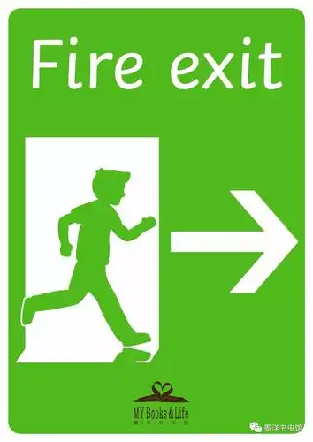 墨洋亲子英语丨安全知识篇