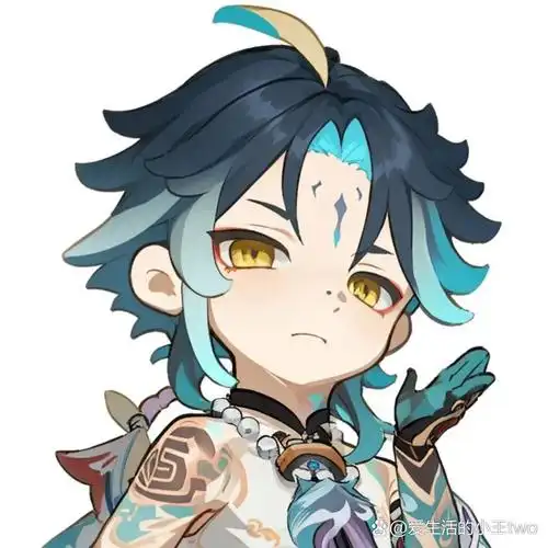 原神q版头像77:魈@爱生活的小王two的动态