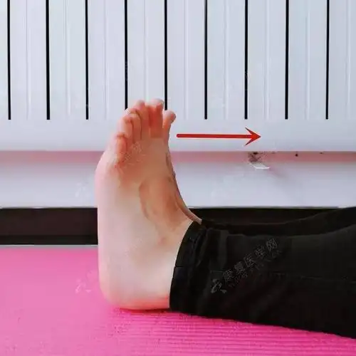 勾脚尖训练