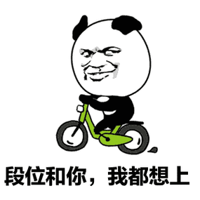 30条撩妹金句撩到她脸红心跳