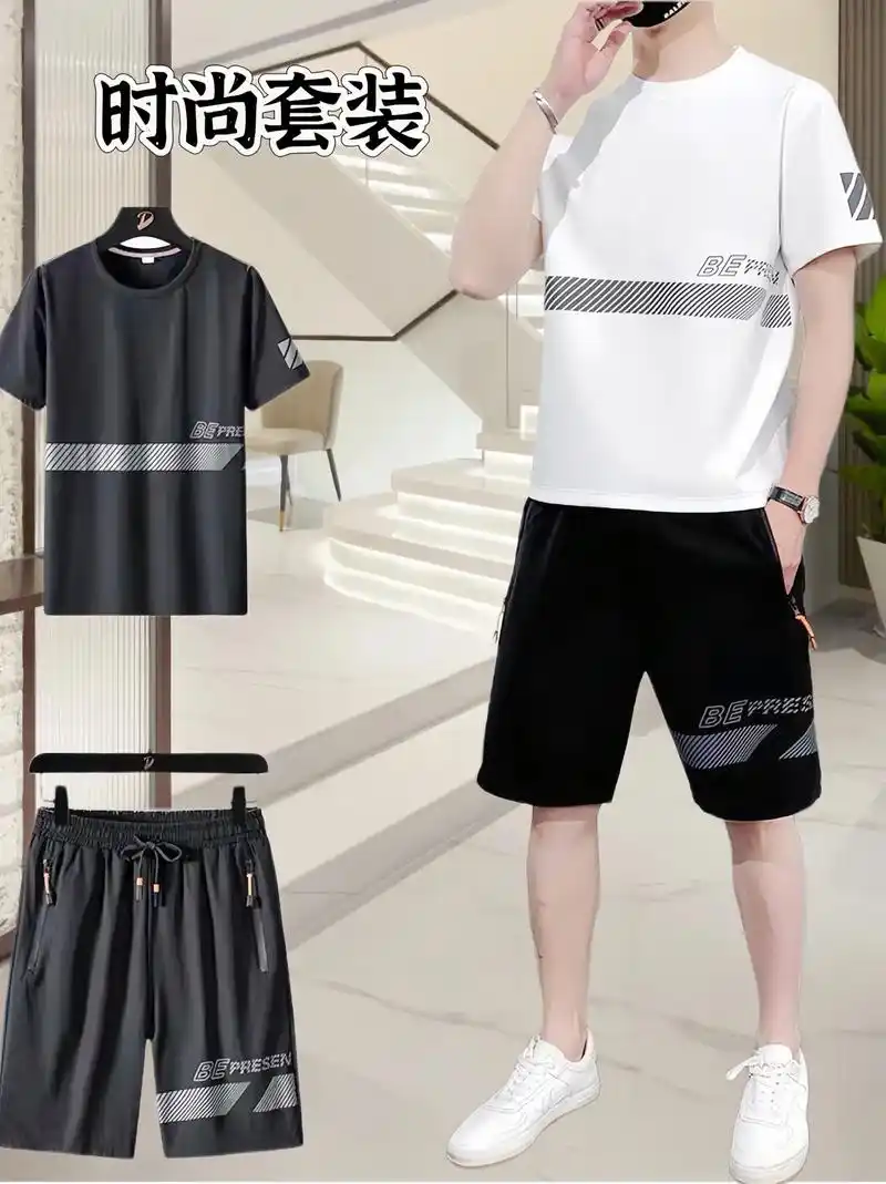 运动服套装男款一冰丝透气t恤 速干短裤