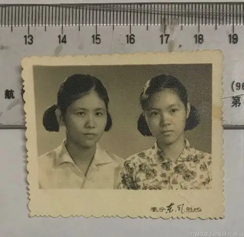 70年代羊角辫美女