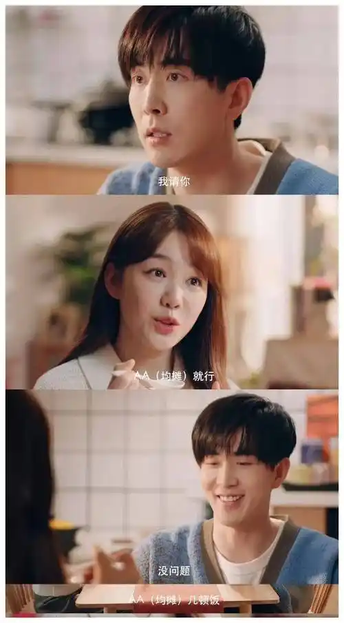 比如许梦圆,李沐宸,吕小雨等等,她们都是正统演员,但却大胆挑战了这种