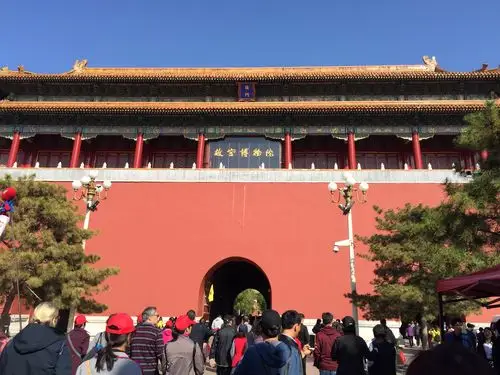 这就是故宫博物院大门