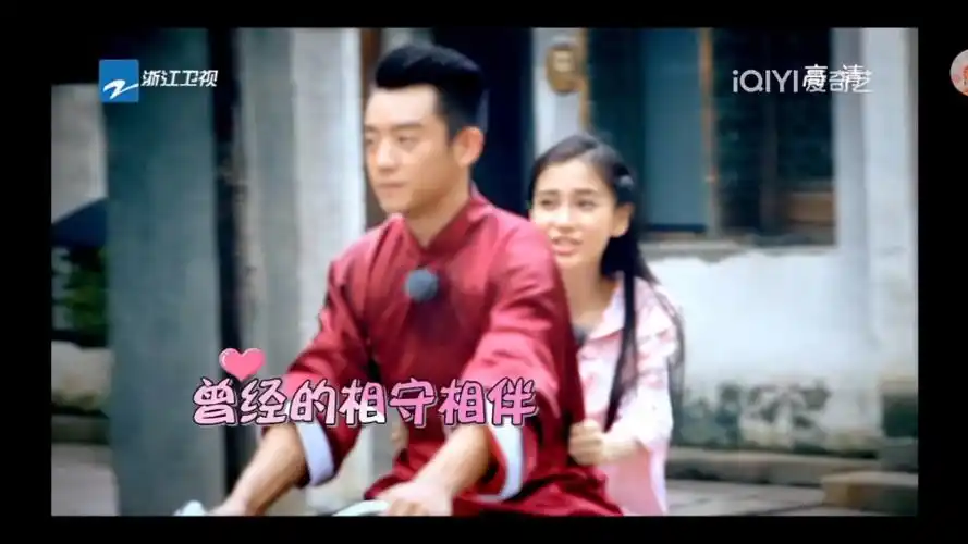 以前的郑凯一直保护着angelababy ,以前奔跑吧郑恺angelababy 周五