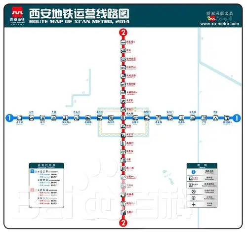 举报 gboo                          可以搭乘西安地铁2号线,由"钟楼
