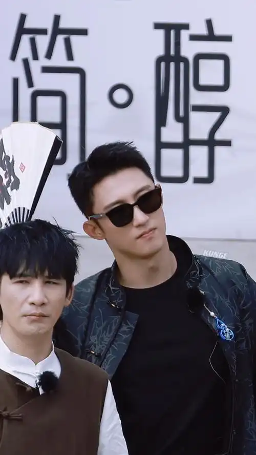 黄景瑜极限挑战#墨镜一戴,不得不爱@johnny黄景瑜